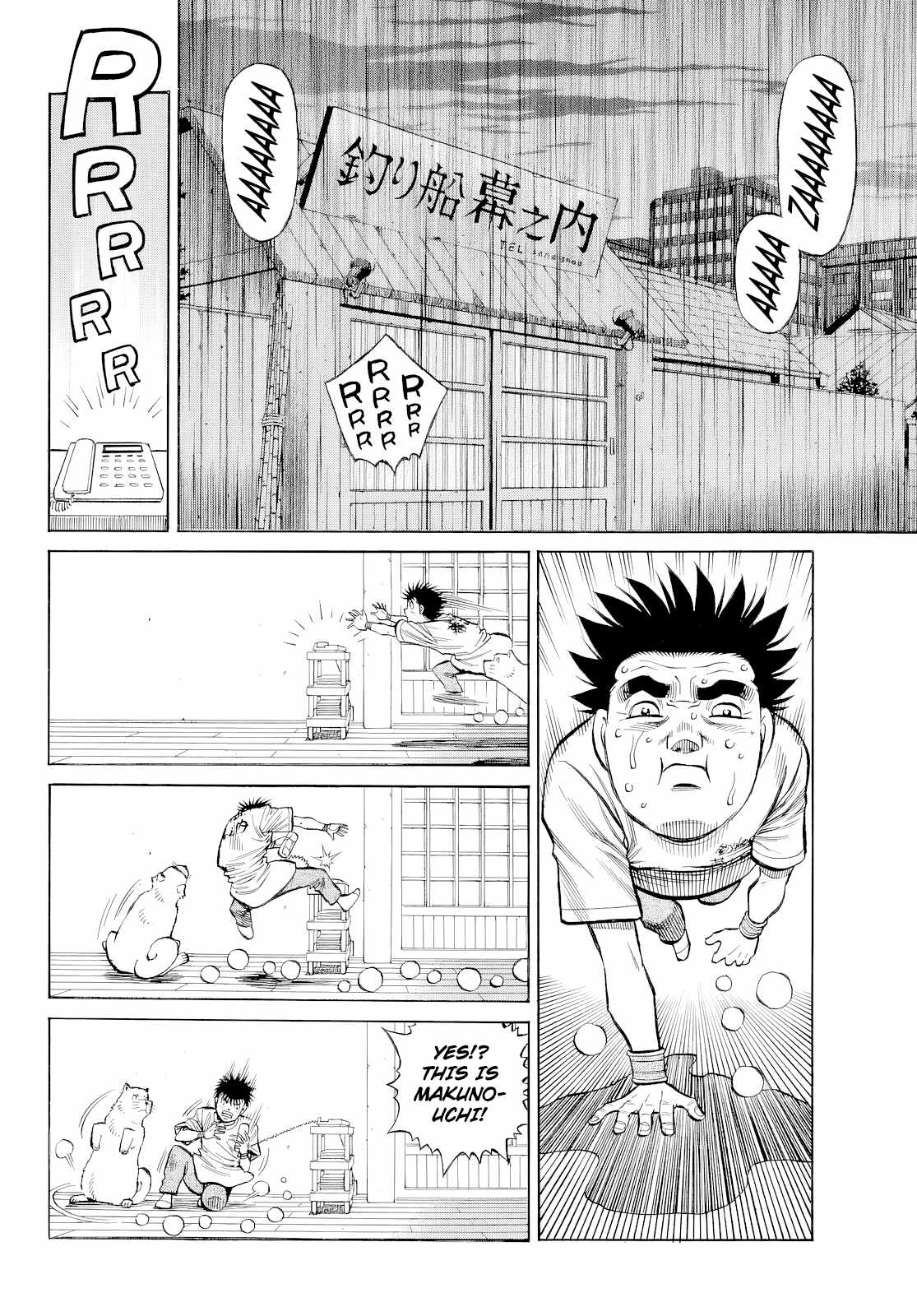 Hajime no Ippo Chapter 1484 7